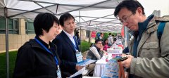 <strong>机械工程取从动化学院深切开展招生宣传</strong>