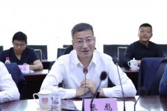 <strong>取空间手艺物理研究所深化计谋合做交换</strong>